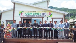 [이런일] 육군 50사단 참전용사 보금자리 준공식