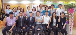 농협 칠곡군지부 ‘총화상’ 영예