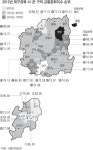 [안전한 도로 행복한 교통문화] 대구·경북 교통문화 현주소