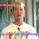 기분 좋은 날 팝핀현준 박애리 부부 집 공개!…집안에 자판기까지? 대박이야!