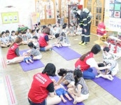 문화유치원 생활안전 체험 캠프 활동