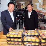김천시, 군산서 직거래 장터