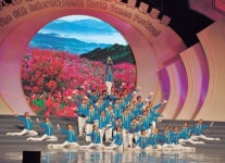 자연과 생명의 가치 전하는 세계청년축제