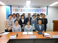 요우커(游客)! 달성군 관광지 찾아 러시!
