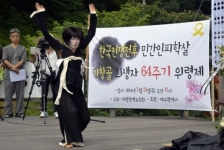 대구 10월 항쟁·가창골 학살, 어두운 역사 추모공원 필요