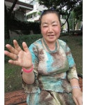 20년 가위손 봉사 송죽미용봉사단