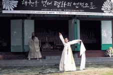 [이런일] 합천서 원폭희생자 추모제