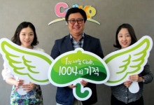 [1% 나눔, 1004의 기적] 코앤코교육 진경훈 대표
