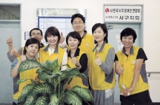 [이런일] 한국암웨이 복지관 봉사활동