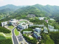 캠퍼스별 한의학·보건·한방교육 특화…대구한의대학교