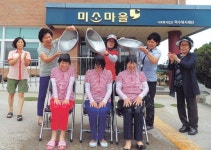 [이런일] 대구시의회 여성의원들 얼음물 샤워