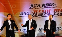 가을밤 그린 위에 울려퍼진 가곡의 향연