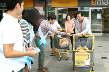 [이런일] 대구 북구청 청렴 더하기 캠페인