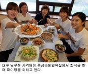 [이맛에 단골] 대구 남구청 사격팀  풍성손메밀묵집