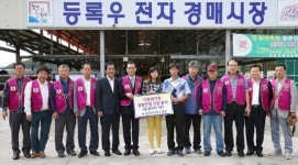 [이런일] 생활자금 암송아지 1마리 지원
