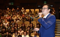 대구를 바꾸는 250만명의 생각 시민정책제안 콘테스트