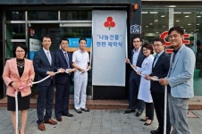 경북모금회, 경주메디컬빌딩 선정, 약국·내과·치과·생보사 4곳 동참