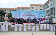 [이런일] 차이나포럼 총동창회 한마음체육대회