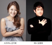 로미오∼ 보셨나요? 최고의 연출…국립오페라 로미오와 줄리엣