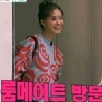 룸메이트 윤아 등장, 잭슨 오 마이 갓·써니 질투 폭발…大폭소!