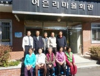 성주 어은리마을 공동거주의 집 마련