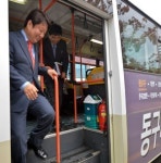 혁신도시 접근 쉽게…간선버스 노선 추가