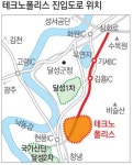 대곡동∼테크노폴리스 10분이면 도착