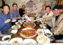 [이맛에 단골] 거너실 흑태찜…대한사진예술가협회 대구지회
