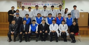 [이런일] 다비치 눈건강 봉사단 무료 안경 지원