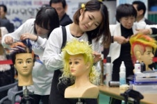 가위손 기능경기 삼매경