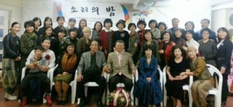 낭랑한 목소리로 전하는 이웃 사랑…향기나는 소리 봉사단 4주년 낭송회