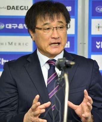 '감독의 무덤' 대구FC…최덕주 감독 1년도 안돼 '합의 사퇴'