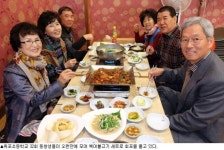 [이맛에 단골] 옥포초등학교 32회 동창 모임 ‘미성복어’