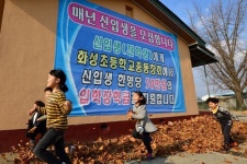 우리 학교 좀 오세요, 장학금 드립니다