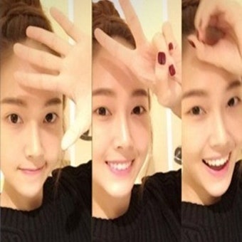 제시카 공식 석상, 웨이보 근황 사진 보니 5,2,0 무슨 뜻이야? 깜짝