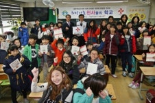 인평초교 천사 학교