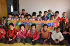 [이런일] 각남초교 경로당 위문 봉사