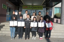 안동소방서 화재예방 UCC 공모전 시상