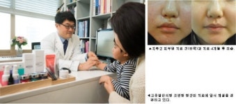 [의료특집] 고운결한의원-피부질환