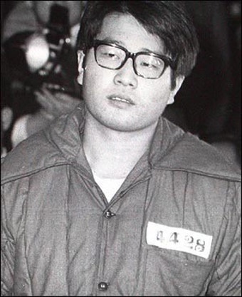 [역사 속의 인물] 육영수 여사 저격으로 사형 집행된 문세광