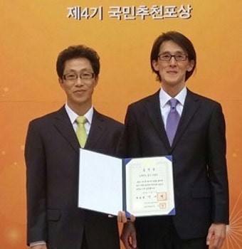 포항 '노래하는 좋은 사람들' 국민추천포상 대통령표창