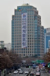 블루 골드 시장 뛰어든 대구경북 물이 미래