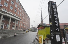대명공연문화거리 ‘도시재생 선도지역’ 사업에 선정