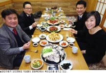 [이맛에 단골] 현대자동차 상인판매점 ‘본동복어’