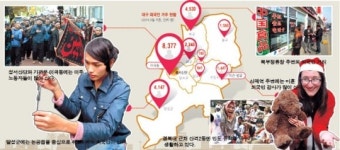 대구 외국인 2만3,990명 빈 원룸 우리가 책임질게요