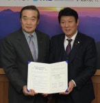 동구청-대구도시철도 안심창조밸리 업무협약