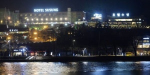 수성못 멋진 야경 합의 도출 한 몫?