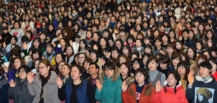 자정 결의 나선 보육교사들