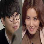 ‘띠과외’ 성시경 “김성령, 나이만 맞으면 사귈 의향있어” 반응은?