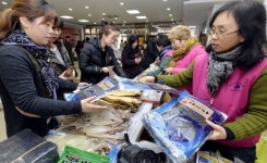설 앞두고 대구여성회관 알뜰장터